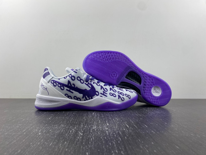 nike kobe 8 protro “white court purple” 100-fq3549