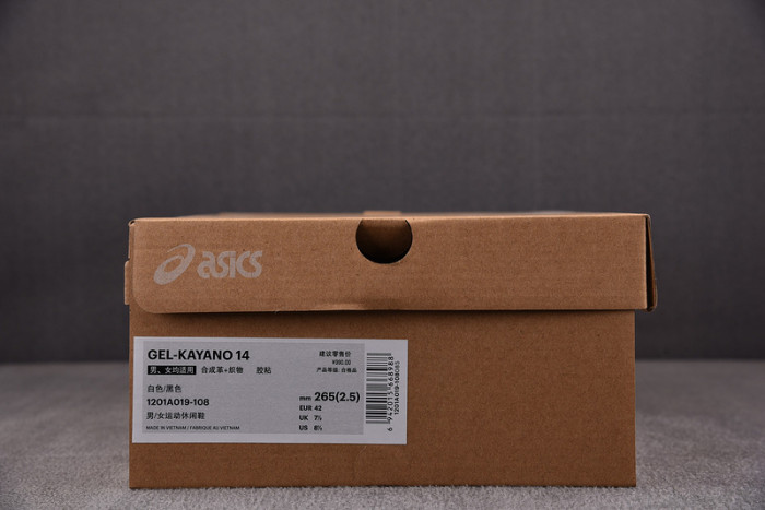 As*ic*s shoes