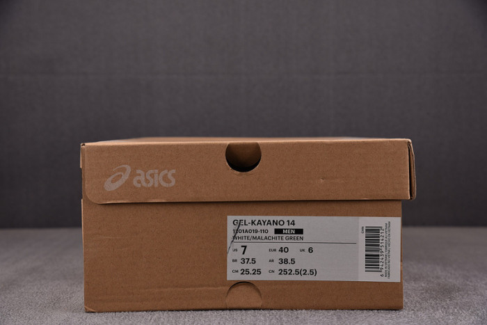 As*ic*s shoes