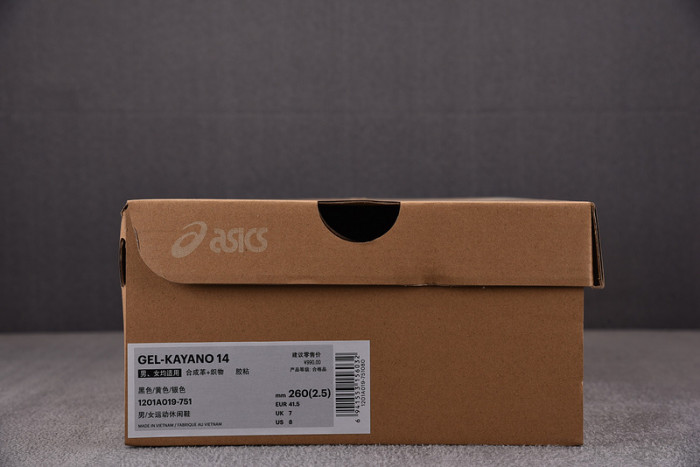 As*ic*s shoes