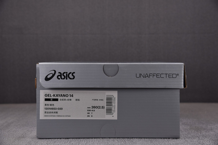 As*ic*s shoes