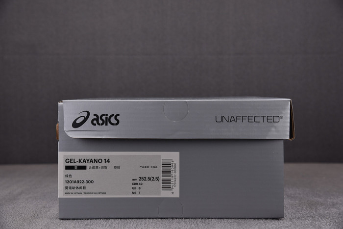 As*ic*s shoes