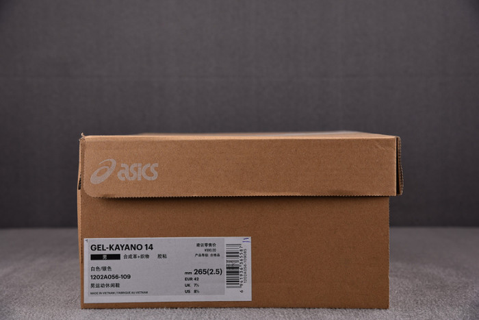 As*ic*s shoes