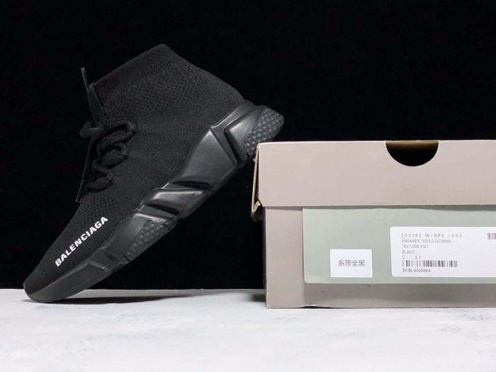 balen speed trainer black knt -18272