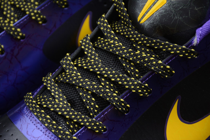 nike zoom kobe 5 x