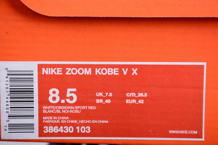 nike kobe 5 protro white/obsidian 386430-103