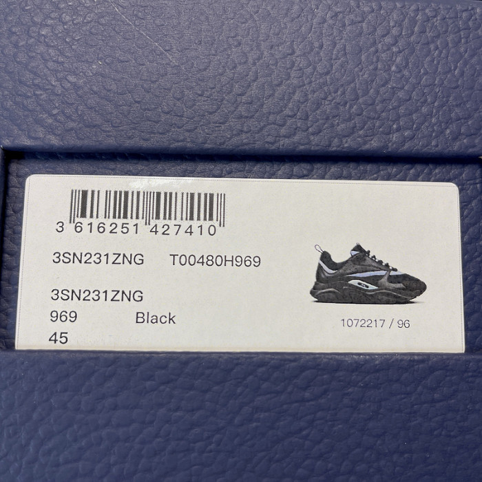 b22 trainer sneaker