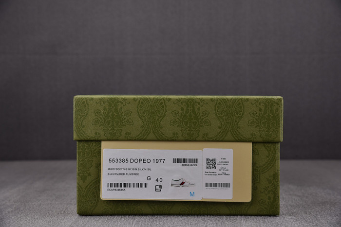 gu low top sneaker