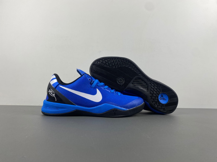 nike kobe 8 pit viper 555035-202