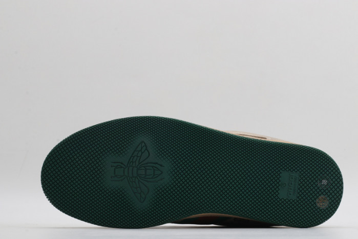 gu screener sneaker