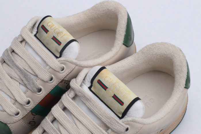 gu screener sneaker
