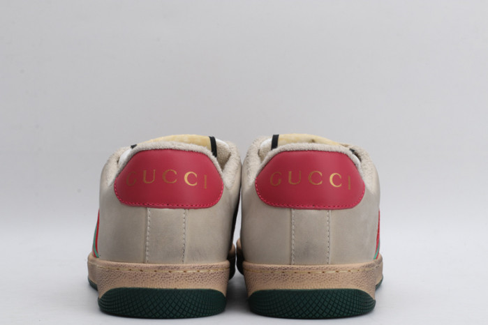 gu screener sneaker