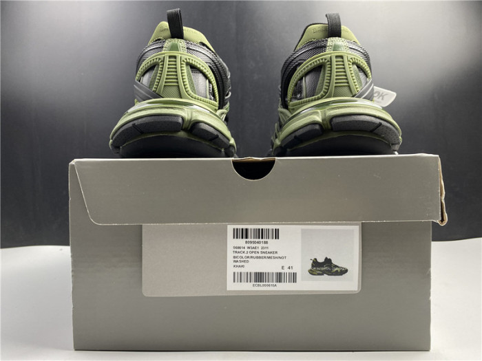balen track.2 trainer