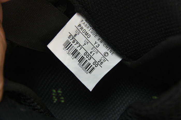 Nike Air Foamposite One ParaNorman 579771-003