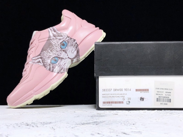 gu rhyton sneaker
