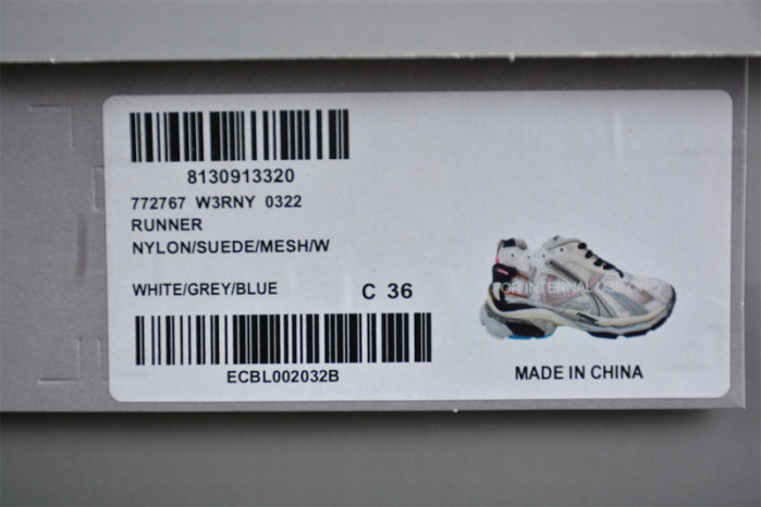 BALEN TRACK TRAINER 7.5 772767 W3RNY 0322