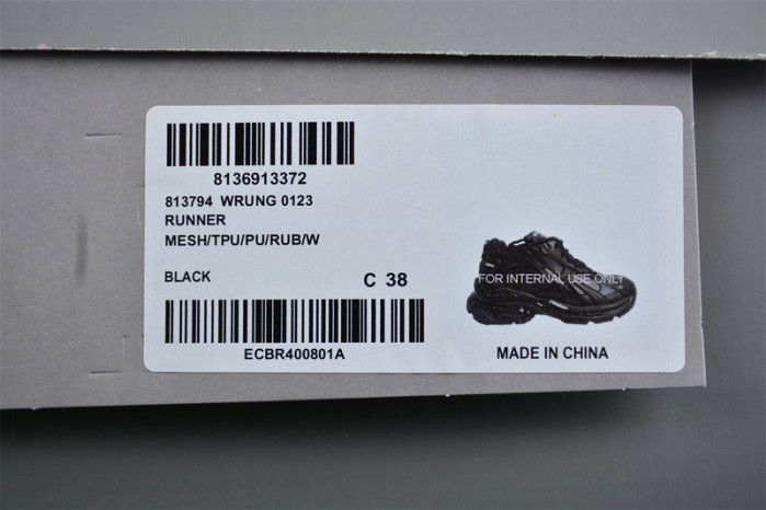 BALEN TRACK TRAINER 3.0 813793 WRUNG 0123