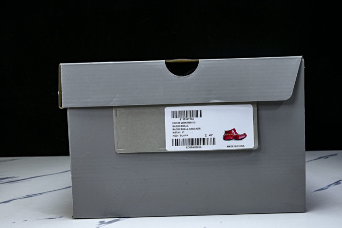 Balen Basketball Sneakers 824909 WBKBM 6010