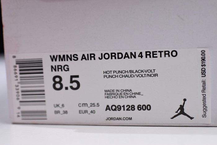 air jordan 4 retro nrg wmns