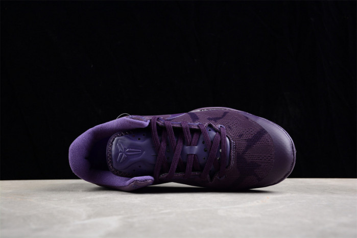 nike kobe 8 black mamba collection fade to black 869456-551