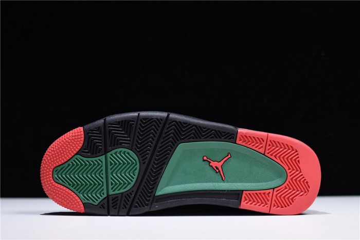air jordan 4 retro nrg