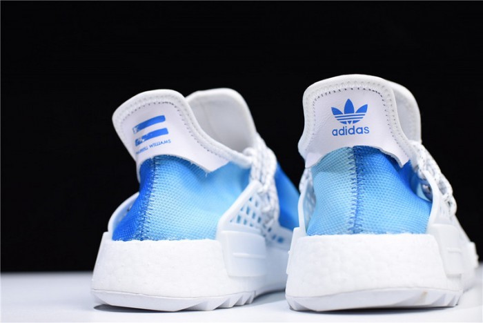 pharrell x a*d*das nmd hu trail