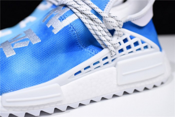 pharrell x a*d*das nmd hu trail