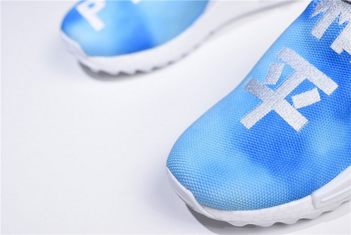 pharrell x a*d*das nmd hu trail