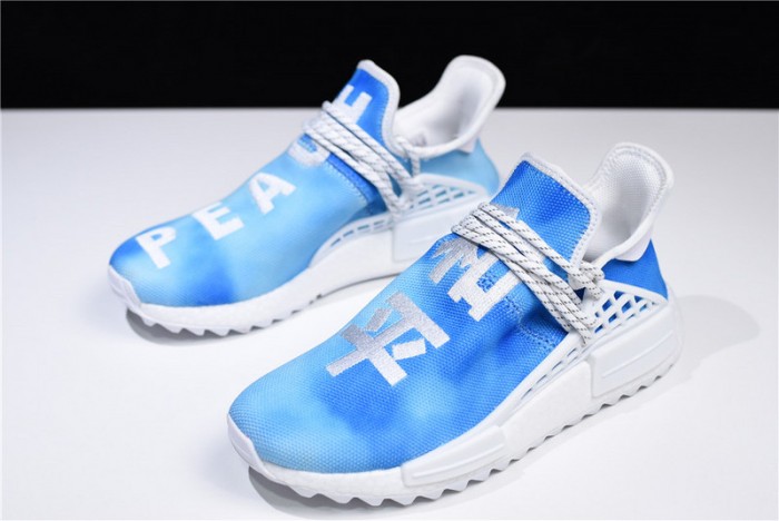 pharrell x a*d*das nmd hu trail