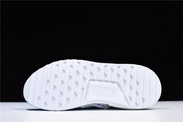 pharrell x a*d*das nmd hu trail
