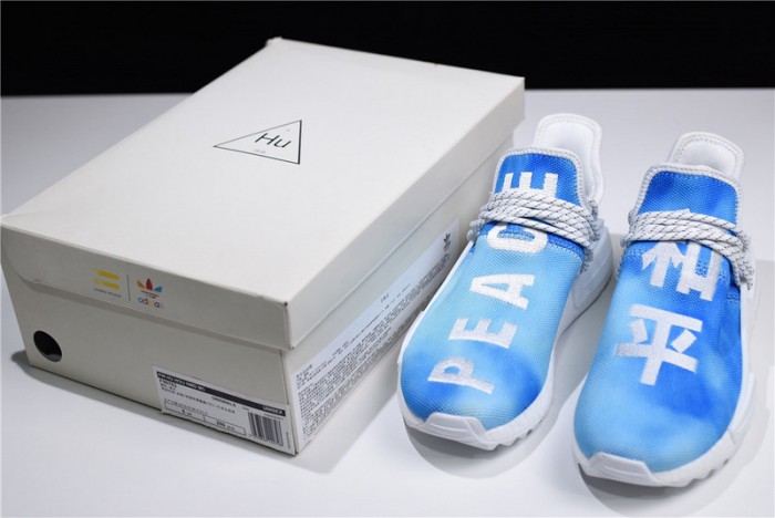 pharrell x a*d*das nmd hu trail