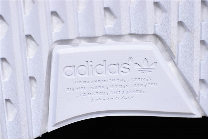pharrell x a*d*das nmd hu trail