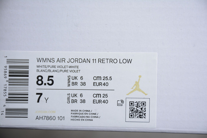 air jordan 11 low wmns pure violet ah7860-101