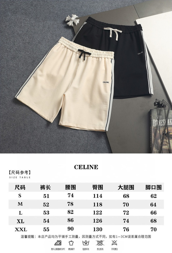 Ce1i*e Shorts