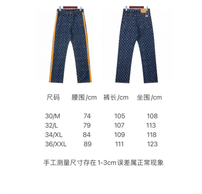 L1VV Jeans