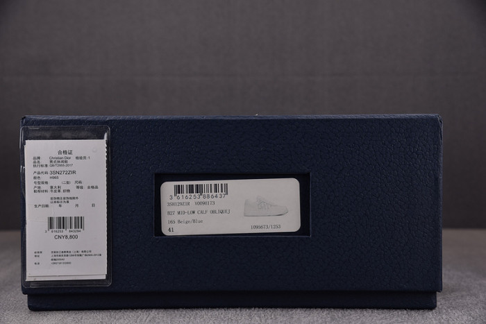 B27 SNEAKER