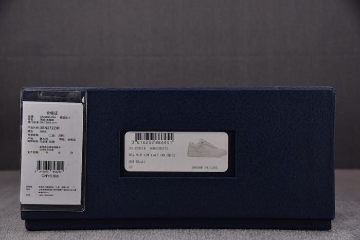 B27 SNEAKER