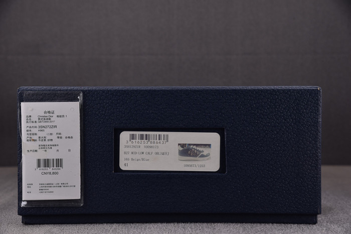 B27 SNEAKER