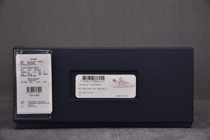 B27 SNEAKER