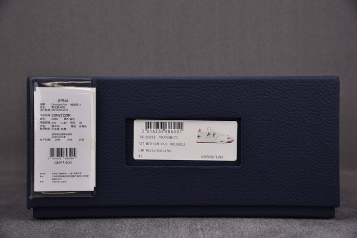 B27 SNEAKER