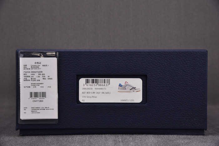 B27 SNEAKER
