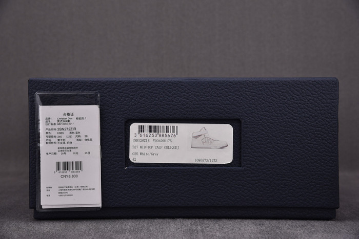 B27 SNEAKER
