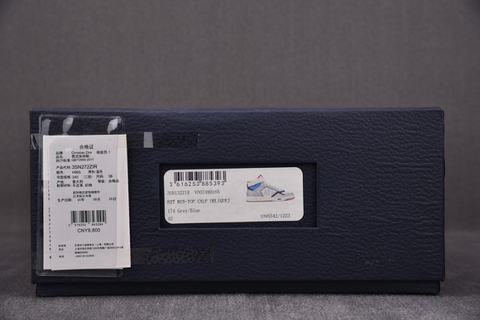 B27 SNEAKER
