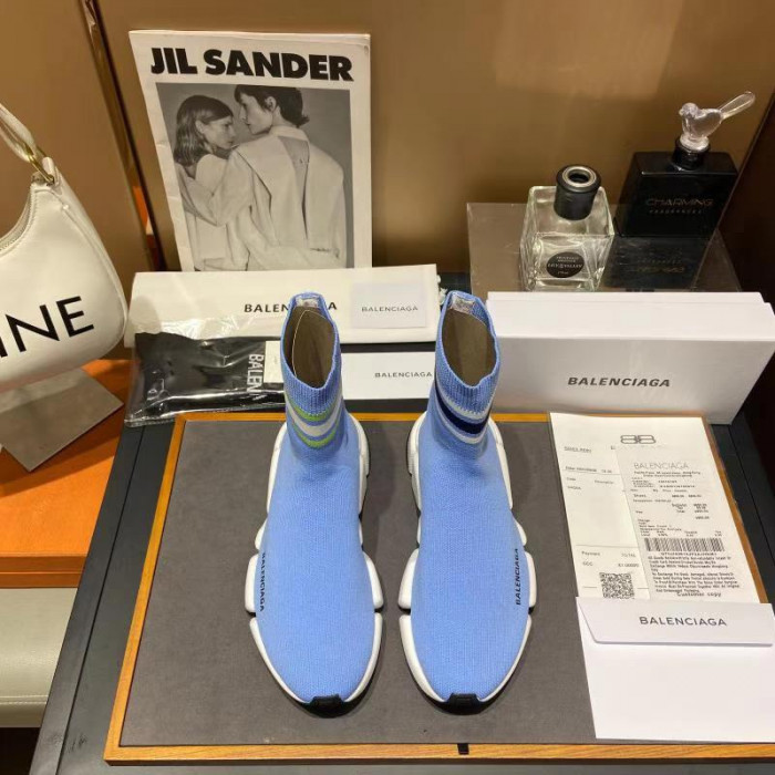 balen speed trainer