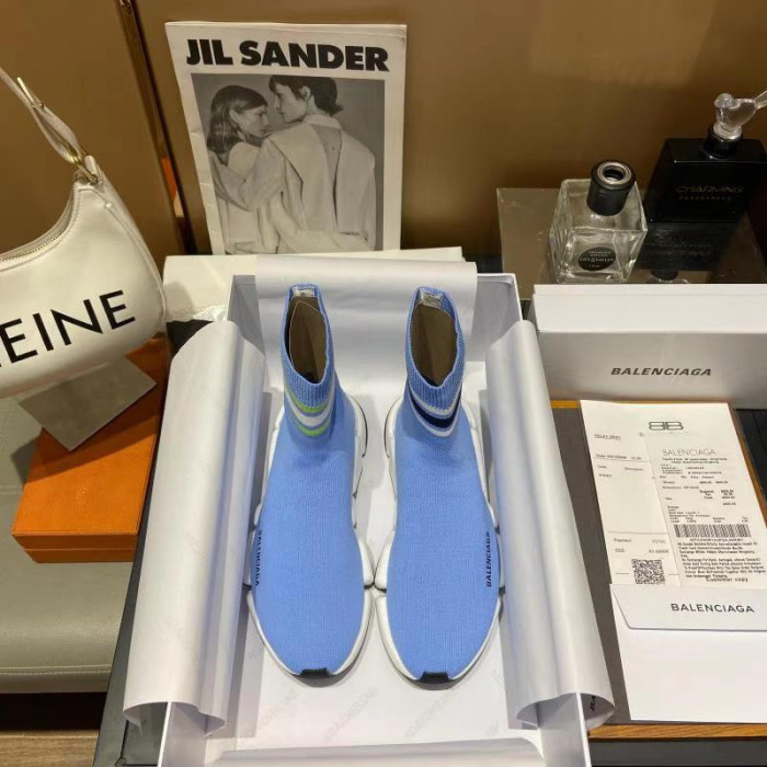 balen speed trainer