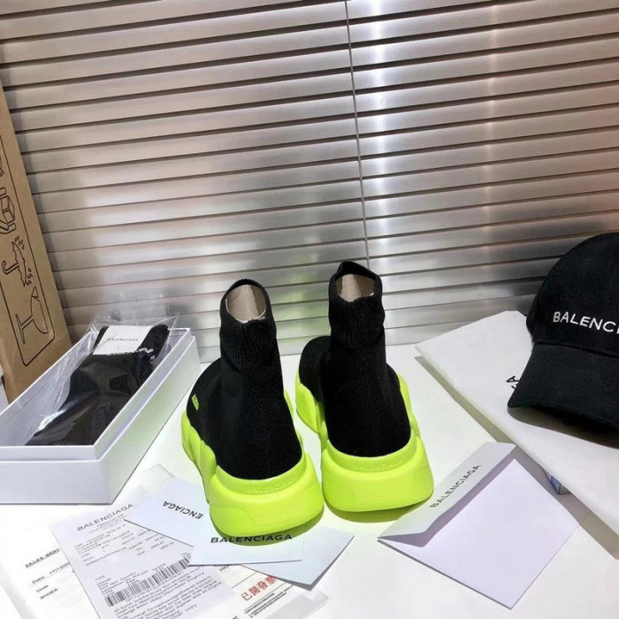 balen speed trainer