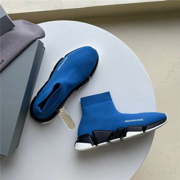 balen speed trainer