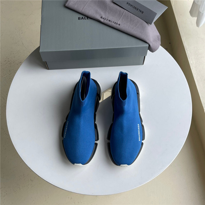 balen speed trainer