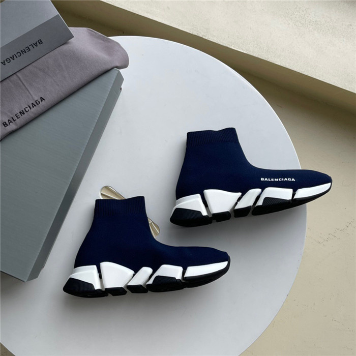 balen speed trainer