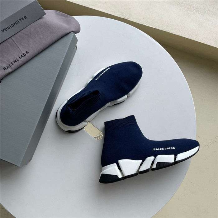 balen speed trainer